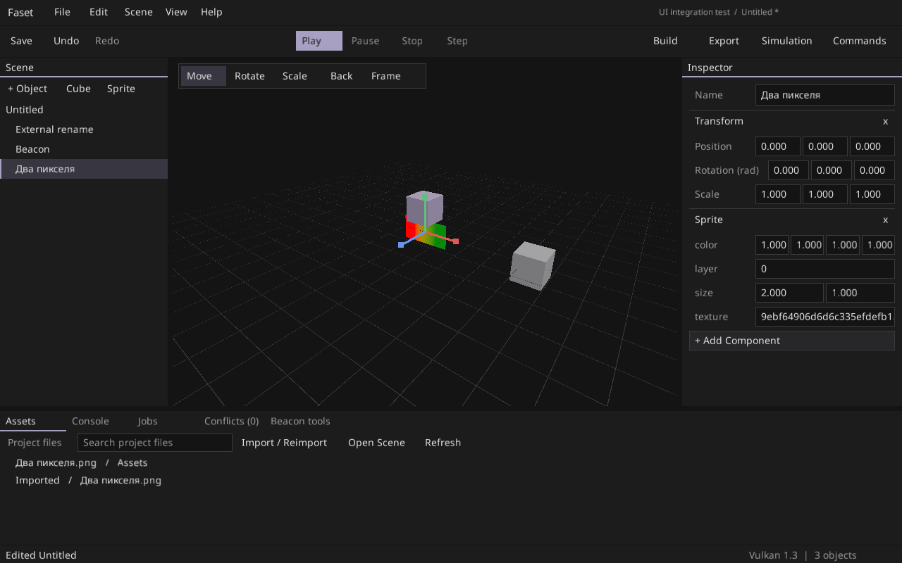 Editor integration test capture