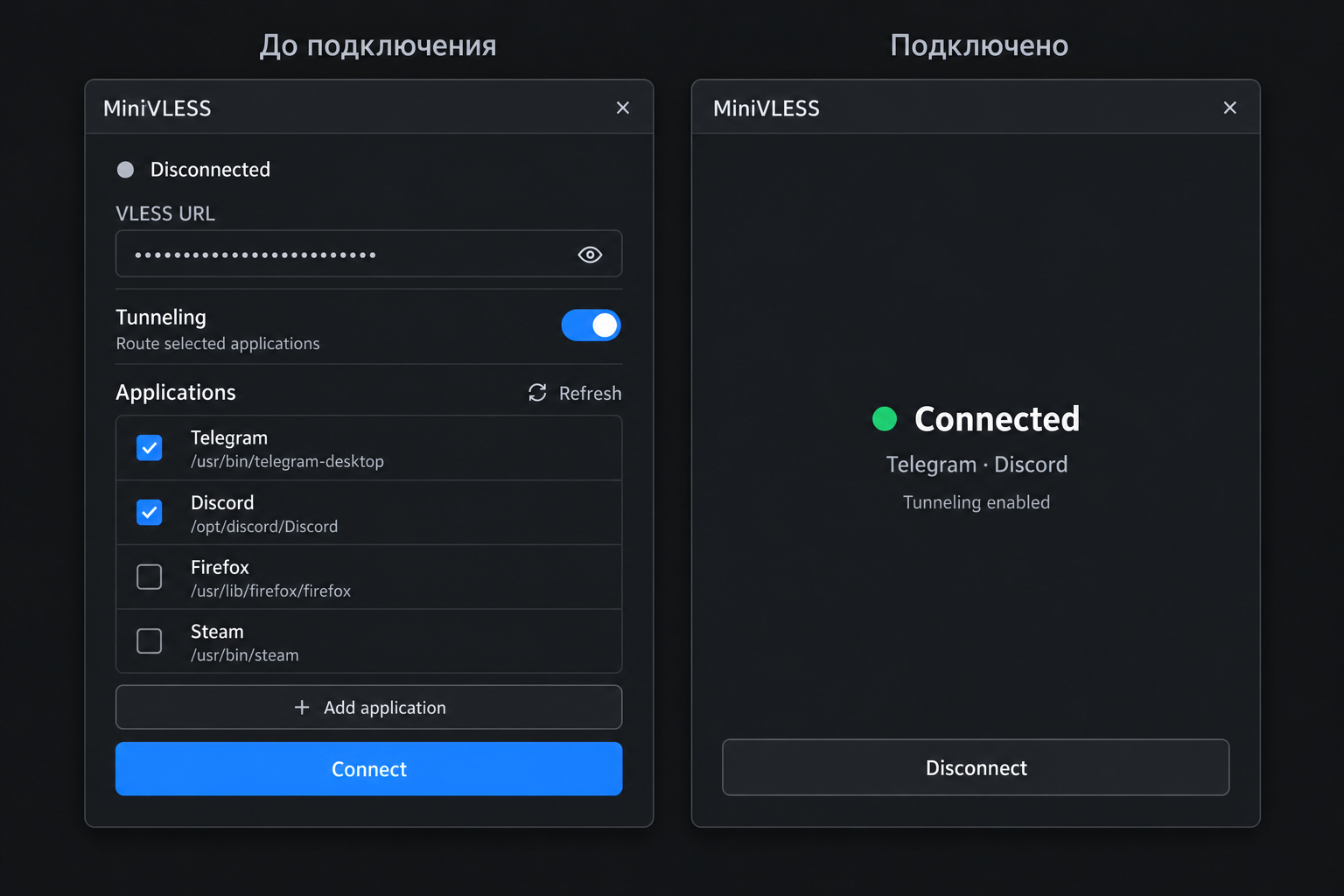 Дизайн интерфейса MiniVLESS